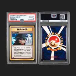 1999 POKEMON JPN YAMABUKI CITY GYM DECK SABRINA'S GAZE (BANNED ART) PSA 10 - Image 3