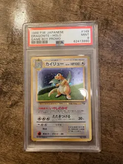 Pokemon Dragonite Holo 1998 Game Boy Promo Japanese PSA 9 - Image 1