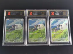 Hop's Wooloo SV9 112/100 AR Japanese Pokemon TCG Z Gold 10 - Image 1