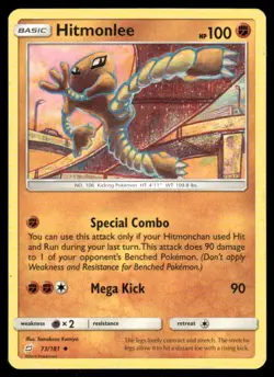 Pokemon Hitmonlee SM - Team Up #73/181 - Image 1