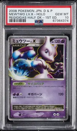2008 POKEMON JPN DIAMOND & PEARL REGIGIGAS HALF DECK MEWTWO LV.X-HOLO PSA 10 - Image 1