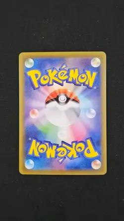 Pokemon - Japanese 25th Anniversary - Prof. Oak's Research Reverse Holo 03/28 - Image 2