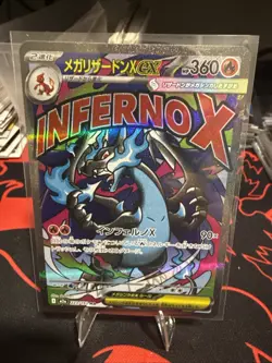 POKEMON TCG Mega Dream CHARIZARD EX INFERNO X MA Card 223/193 JAPANESE NM - Image 1