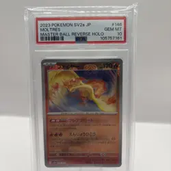 MOLTRES 2023 POKEMON JAPANESE SV 151 MASTER BALL REVERSE HOLO PSA 10 Q0004 - Image 1