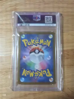 Magmar 006/032 Pokemon TCG Classic: Charizard Holo (Japanese) - Image 2