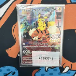 Detective Pikachu 098/SV-P Japanese Pokemon Promo Full Art Holo - Sealed - Image 1