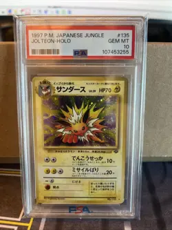 1997 Pokemon Japanese Jungle Jolteon Holo PSA 10 - Image 1