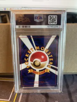 1997 Pokemon Japanese Jungle Jolteon Holo PSA 10 - Image 2