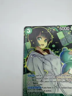 One Piece Lim OP09-037 SR Alt Art Emperors in the New World English NM - Image 2