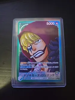 Don Quixote Rocinante (Alt Art) OP05-022 L Awakening of the New Era - ONE PIECE - Image 1