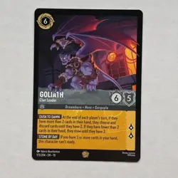Goliath 173/204 Disney Lorcana Whispers in the Well Regular Legendary NM - Image 1