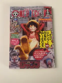 One Piece Magazine Vol.20 *WITH Promo Card* Luffy SR ST21-014 SEALED CARD - Image 1