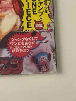 One Piece Magazine Vol.20 *WITH Promo Card* Luffy SR ST21-014 SEALED CARD - Image 2