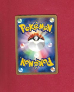 FALKNER'S FEAROW (002/141) VS SERIES 1st EDITION JAPANESE POKEMON CARD - Image 2