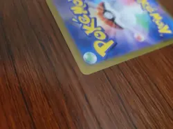 Vileplume (Master Ball Pattern) 045/165 Sv2a: Pokemon Card 151 Holo (Japanese) - Image 3