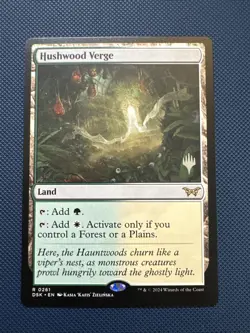 MTG Hushwood Verge - Promo Pack: Duskmourn: House of Horror (PPDSK) NM - Image 1