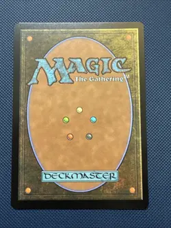 MTG Hushwood Verge - Promo Pack: Duskmourn: House of Horror (PPDSK) NM - Image 2