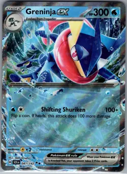 Greninja ex 041/142 - Pokemon TCG SV07: Stellar Crown - Double Rare (NM) - Image 1
