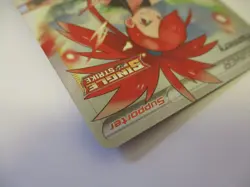 Flannery 191/198 Chilling Reign Full Art Ultra Rare Pokemon Card - Image 4