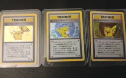 Pokemon Japanese Retro Tournament 1st, 2nd And 3rd Cardsl - Image 1