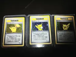 Pokemon Japanese Retro Tournament 1st, 2nd And 3rd Cardsl - Image 2