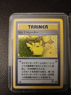 Pokemon Japanese Retro Tournament 1st, 2nd And 3rd Cardsl - Image 3