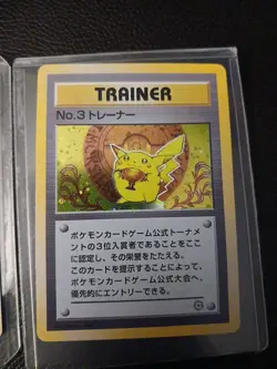 Pokemon Japanese Retro Tournament 1st, 2nd And 3rd Cardsl - Image 5