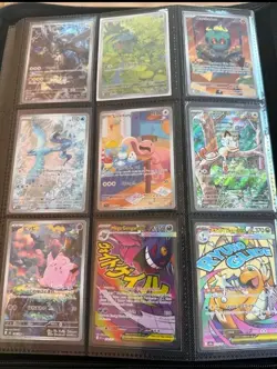 Pokemon TCG Binder Lot Of 15 Cards - English And Japanese - AR/IR SAR/SIR - Image 1