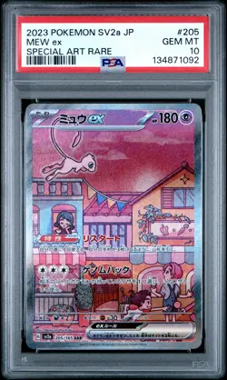 2023 POKEMON JPN SV2A-POKEMON 151 SPECIAL ART RARE #205 MEW EX PSA 10 - Image 1