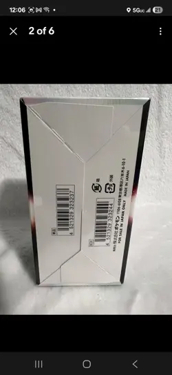 Pokemon Sword & Shield - Battle Region [s9a] - Japanese - Sealed Box - US Seller - Image 2