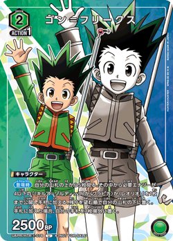 Union Arena Card UAPR/HTR-1-076 Gon Freecss U UAPR JAP PREORDER - Image 1