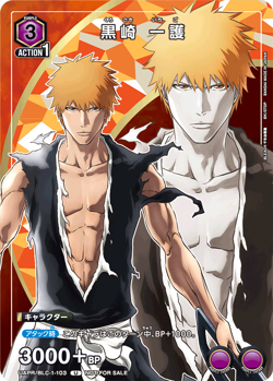 Union Arena Card UAPR/BLC-1-103 Kurosaki Ichigo U UAPR JAP PREORDER - Image 1