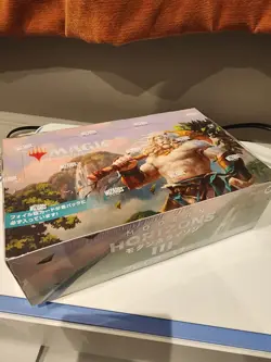 Modern Horizons 3 Play Booster box MH3 Japanese JPN MTG Magic The Gathering - Image 1