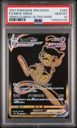 PSA 10 MEW VMAX 280 ULTRA RARE VMAX CLIMAX JAPANESE SWORD & SHIELD POKEMON - Image 1