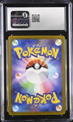 CGC 9 Eiscue 074/071 2023 Snow Hazard - sv2P Art Rare Holo - Pokemon Japanese - Image 2