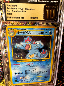CGC 10 Pristine Feraligatr Neo 1 Japanese Pokemon Premium File Holo Promo 160 💦 - Image 1