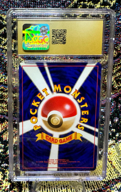 CGC 10 Pristine Feraligatr Neo 1 Japanese Pokemon Premium File Holo Promo 160 💦 - Image 3