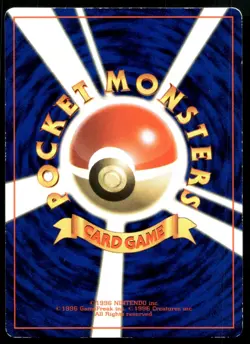 Japanese Pokemon Giovanni's Nidoking CoroCoro Promotional Cards MP - Image 2