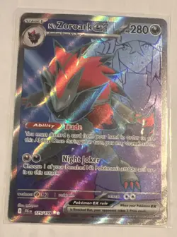 Pokemon N's Zoroark EX Journey Together 175/159 Ultra Rare English - Image 1