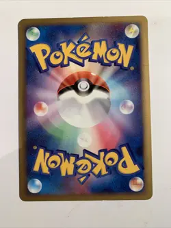 Pokemon Card / Carte Eevee 068/090 1 ED Pt2 ( Bonds to the End of Time ) - Image 2