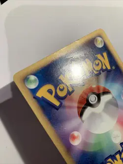 Pokemon Card / Carte Eevee 068/090 1 ED Pt2 ( Bonds to the End of Time ) - Image 4