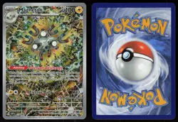 Magneton 159 Promo Pokemon Center Exclusive Scarlet & Violet Pokemon - Image 3