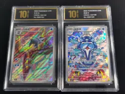 Pokemon TCG S-Chinese AR 132/130-132/129 Z Gold 10 - Image 1