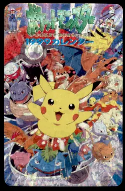 1999 Pokemon Anime Series Poker Cards Water-Type Japanese #9 Holo Back - Image 2