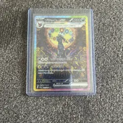 Japanese Umbreon EX SAR 217/187 SV8a Terastal Fest Pokemon Card - Image 1