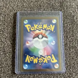 Japanese Umbreon EX SAR 217/187 SV8a Terastal Fest Pokemon Card - Image 4