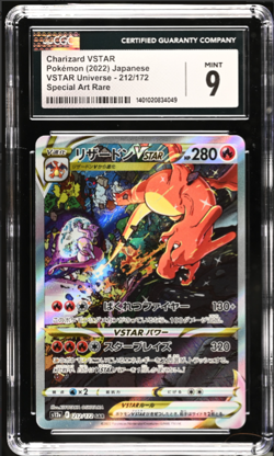 CGC 9 Charizard Vstar SAR 212/172 Japanese Pokemon Card Nintendo MINT 2022 - Image 1