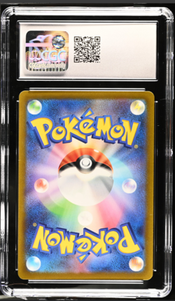 CGC 9 Charizard Vstar SAR 212/172 Japanese Pokemon Card Nintendo MINT 2022 - Image 2