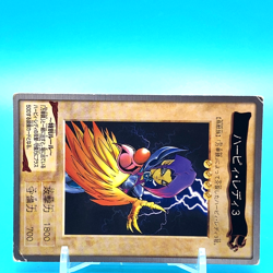 YU-GI-OH! Card Harpie Lady 3 No.78 Shueisha Bandai Made In Japan F/S #2 - Image 2