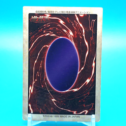 YU-GI-OH! Card Harpie Lady 3 No.78 Shueisha Bandai Made In Japan F/S #2 - Image 3